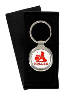 Holden keyring sales